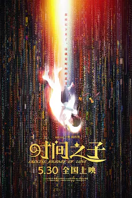 亚洲国产日韩在线精品频道